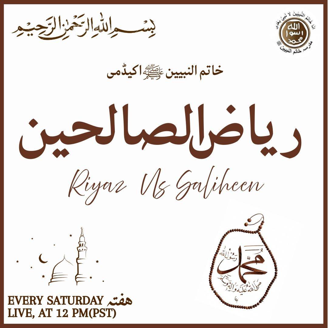 Riyaz-us-Saliheen